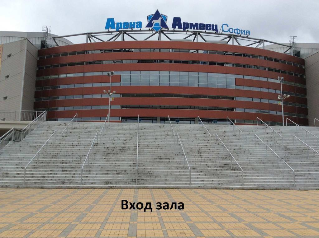 Apartment 132 Σόφια Εξωτερικό φωτογραφία